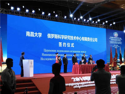 撫州企業盛會策劃全攻略 從年會到答謝，打造卓越文化交流平臺