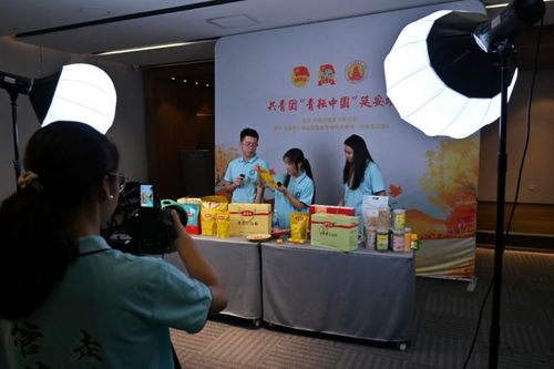 青年視角下的農業現代化探索 江蘇大學調研農產品物流園，探尋農業發展新模式