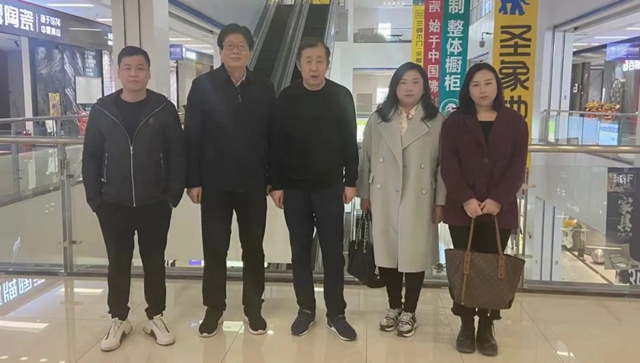 遼寧省裝飾協會會長劉興貴一行赴沈陽陶瓷大世界集團開展市場調研，共話行業未來發展